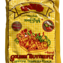 Golden butterfly Tempura/