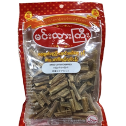 Dried lotia chopped cut