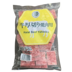 Halal Beef Yakiniku (BBQ Beef) (500g) ビーフ焼肉（BBQビーフハラール）