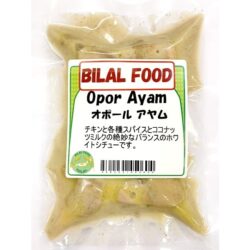 opor ayam
