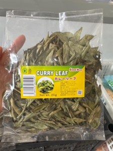 DRY Curry leaf カレーリーフ
