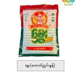 HMWE STICKY RICE POWDER