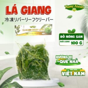 Lá Giang Đông Lạnh 100g