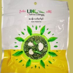 U Kar Ka & Daw Sein Zayan Pickle Tea