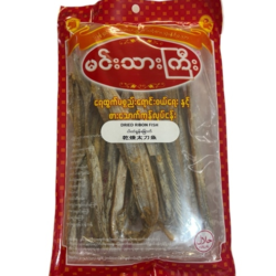 Dried Ribon fish