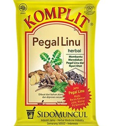 KOMPLIT PEGAL LINU
