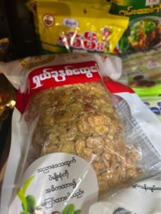 Ma toke ma assorted 7 fried bean