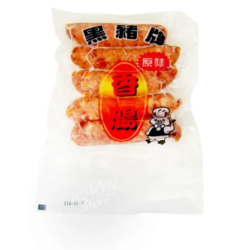 Lạp xưởng Hà Khẩu ソーセージ 台湾 香腸 腸詰