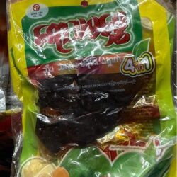 Yaw thama mhwe 4 in 1