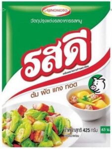 Thai Cook Mix thai foods delicious full flavor complete 1PCS 75g
