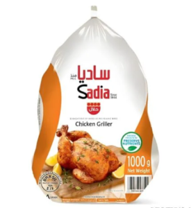 GÀ NON 丸鶏 ブラジル産 1kg