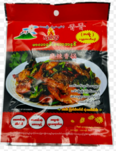 The Premium Mala Xiang Guo Paste