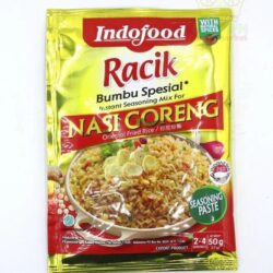 NASI GORENG/ナシゴレン