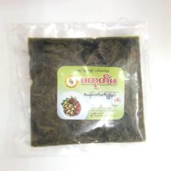 Trà zayan gói lớn