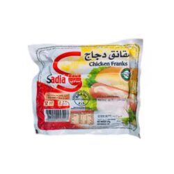 Sadia Chicken Sausage (375g) チキン ソーセージ サディア