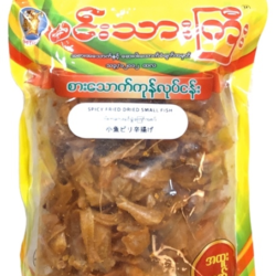 Spicy fried dried small fish