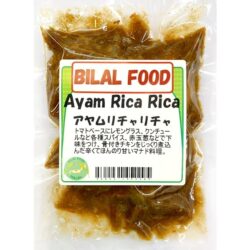 Ninofood Ayam ricarica