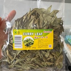 DRY Curry leaf カレーリーフ