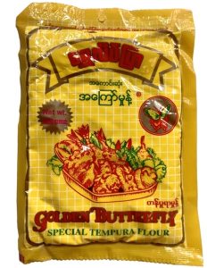 Golden butterfly Tempura/
