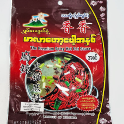 the premium spicy hot pot sauce