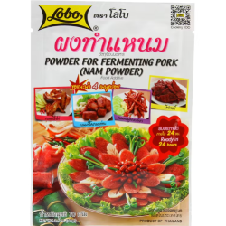 GIA VỊ LÀM NEM CHUA THÁI/ネムチュア用スパイス