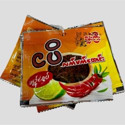 Shann gyi myanma