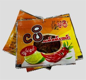 Shann gyi myanma
