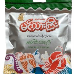 Fish sauce mayan | mắm chưng