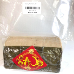 GIÒ LỤA LÁ CHUỐI/豚肉のハム