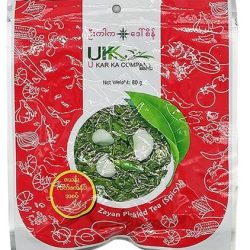 U Kar Ka Zayan Pickled Tea (Spicy)