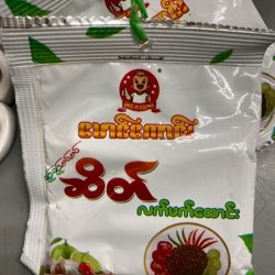 MG kaung/gói