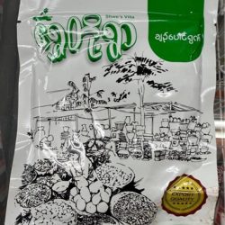 shwe Doh Ywar