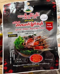 speacial malar mao cbai paste