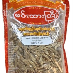 Dried headless anchovy