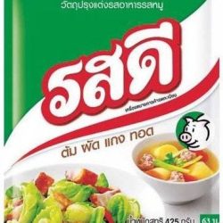 Thai Cook Mix thai foods delicious full flavor complete 1PCS 75g