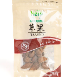 Thảo quả