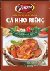 XỐT BARONA CÁ KHO RIỀNG/魚のソース煮 ガランガル風味