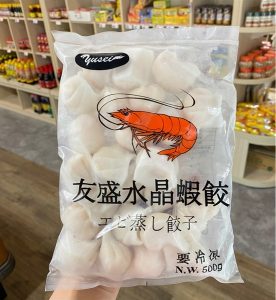 Sủi cảo tôm