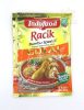 GULAI INDONESIA 45G/グライカレー