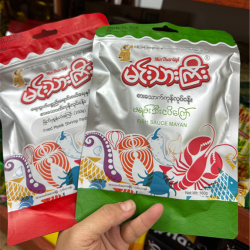 Fried myeik shrimp paste 160G