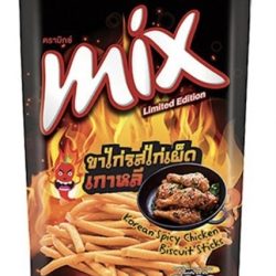 Snack boncabe makaroni krispi
