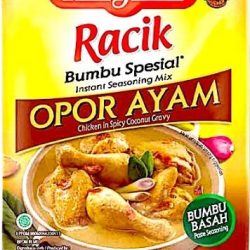 SE02 OPOR AYAM/オポールアヤム