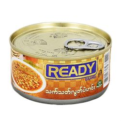 Ready chickpea curry/ Cà ri đậu gà