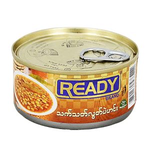 Ready chickpea curry/ Cà ri đậu gà