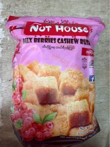 NUT HOUSE