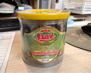 Phoe htaung pickled tea sweet