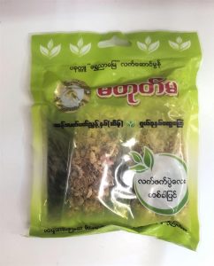 Tea leaf salad