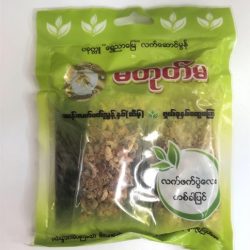 Tea leaf salad