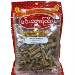 Dried lotia chopped cut