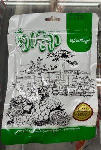 shwe Doh Ywar